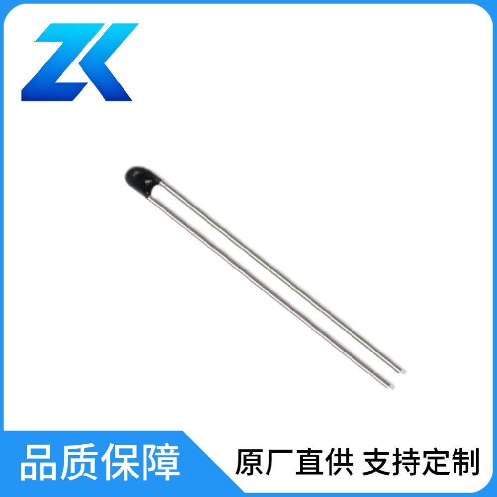 小黑头NTC热敏电阻